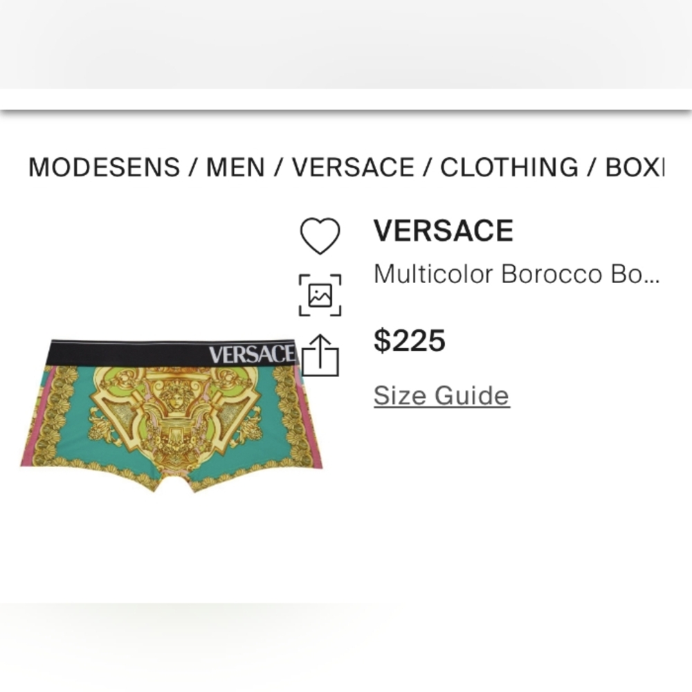 Versace - Barocco Printed Multicolored Trunks - Men's 8 (blemished)
